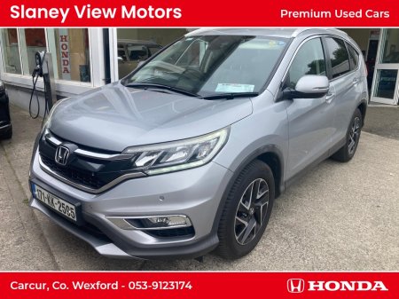 2017 Honda CR-V - photo 3