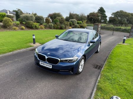 2021 BMW 5-Series 520d SE (MHT)
