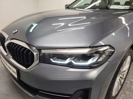 2021 BMW 5-Series - photo 20