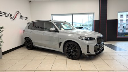 2025 BMW X5 - photo 16