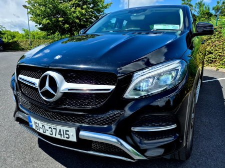 2016 Mercedes-Benz GLE - photo 9