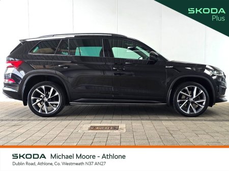 2023 Skoda Kodiaq - photo 10