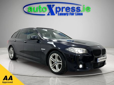 2016 BMW 5-Series M-SPORT 523D TOURING, Reverse camera