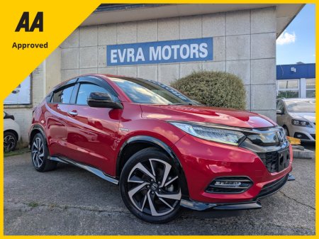 2018 Honda Vezel H-RV RS AUTOMATIC HYBRID 1.5 PETROL //HIGH SPEC//HALF LEATHER HEATED SEATS//REVERSE CAMERA//ADAPTIVE