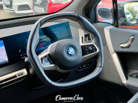 2023 BMW iX - photo 13