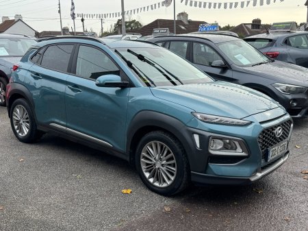 2020 Hyundai KONA - photo 5