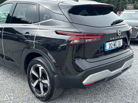 2021 Nissan Qashqai - photo 17