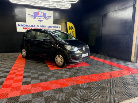 2014 Volkswagen up! - photo 25