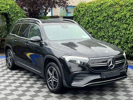 2023 Mercedes-Benz EQB - photo 18
