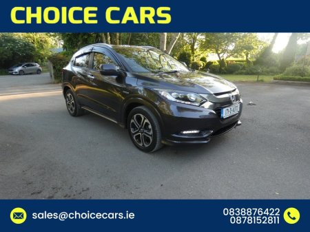 2017 Honda Vezel 1.5 AUTO HYBRID ANDROID AUTO