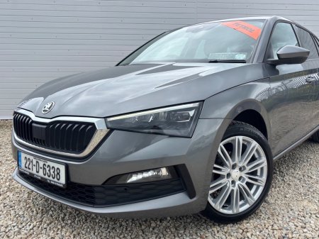2022 Skoda Scala - photo 20