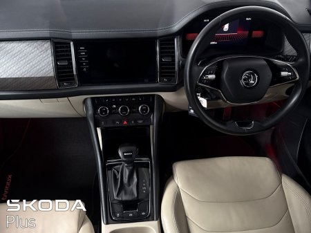 2023 Skoda Kodiaq - photo 2