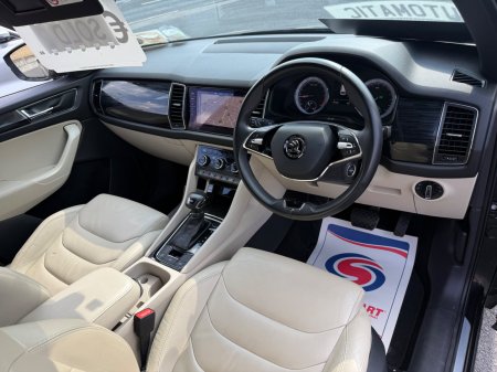2021 Skoda Kodiaq - photo 14