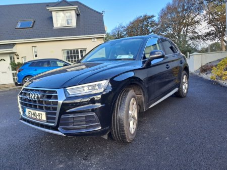 2019 Audi Q5 - photo 3