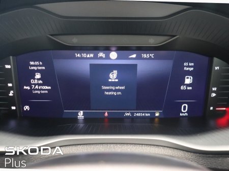 2024 Skoda Karoq - photo 23
