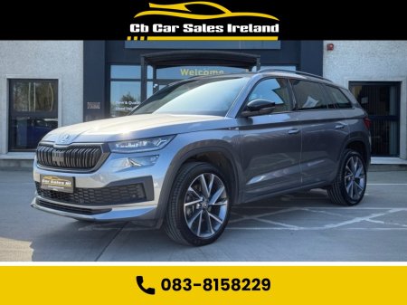 2023 Skoda Kodiaq - photo 2