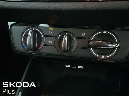 2026 Skoda Fabia - photo 19