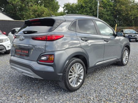 2020 Hyundai KONA - photo 14