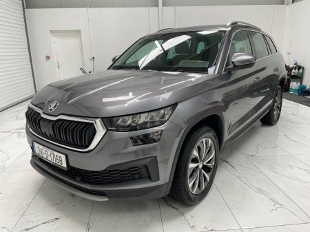 2024 Skoda Kodiaq - photo 8