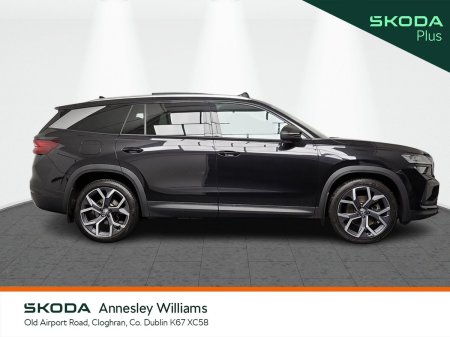 2024 Skoda Kodiaq - photo 11