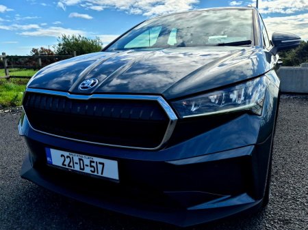 2022 Skoda Enyaq - photo 8