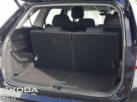 2025 Skoda Kodiaq - photo 8