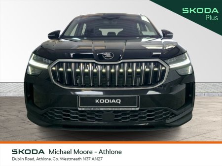 2027 Skoda Kodiaq - photo 11