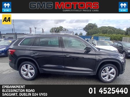 2020 Skoda Kodiaq - photo 3