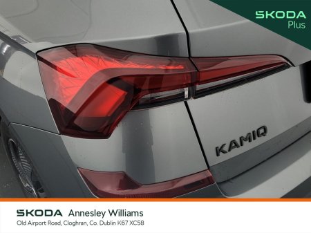 2024 Skoda Kamiq - photo 21