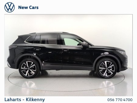 2026 Volkswagen Tiguan - photo 12