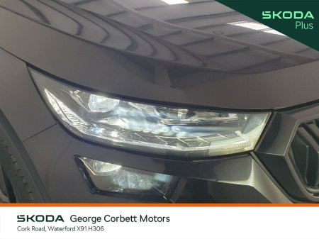 2023 Skoda Kodiaq - photo 15