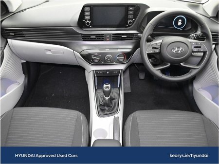 2023 Hyundai i20 - photo 4