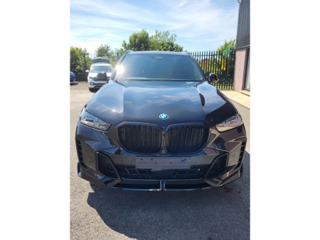 2023 BMW X5 - photo 11
