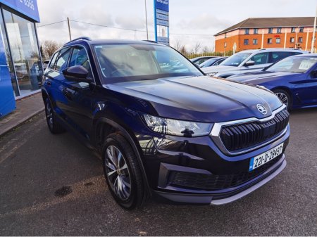 2022 Skoda Kodiaq - photo 3