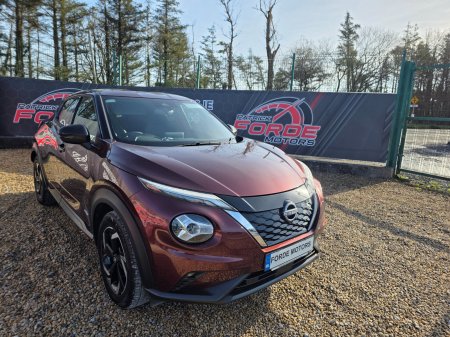 2024 Nissan Juke