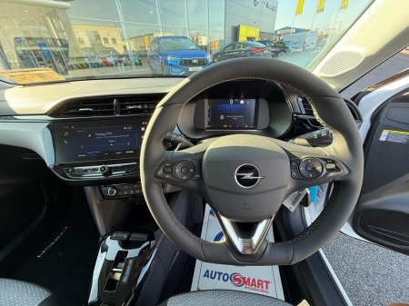2027 Opel Corsa - photo 15