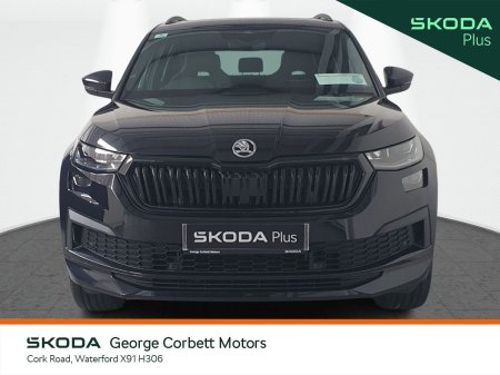 2023 Skoda Kodiaq - photo 11