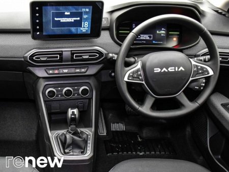 2026 Dacia Jogger - photo 26
