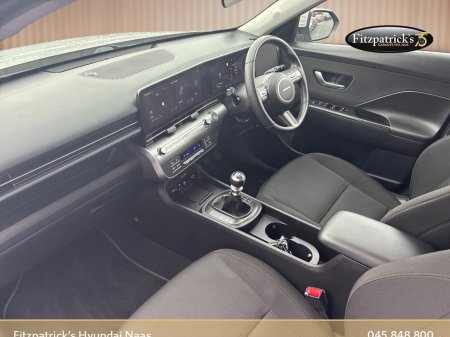 2023 Hyundai KONA - photo 7