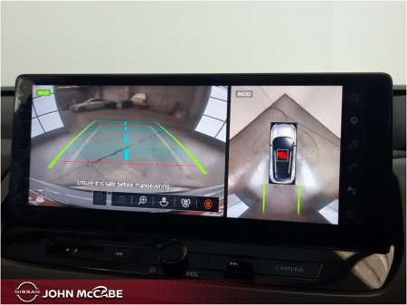 2026 Nissan Qashqai - photo 23