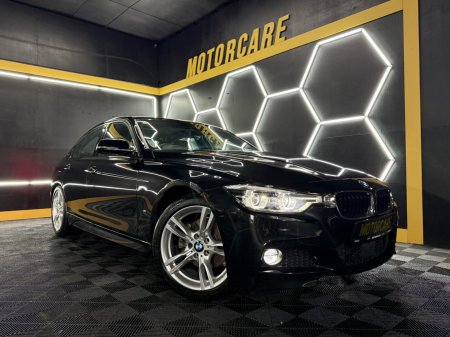 2017 BMW 3-Series - photo 2