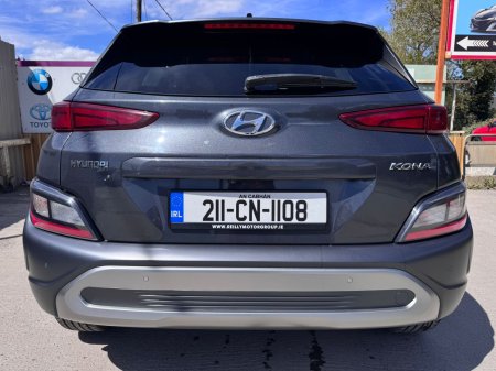 2021 Hyundai KONA - photo 8