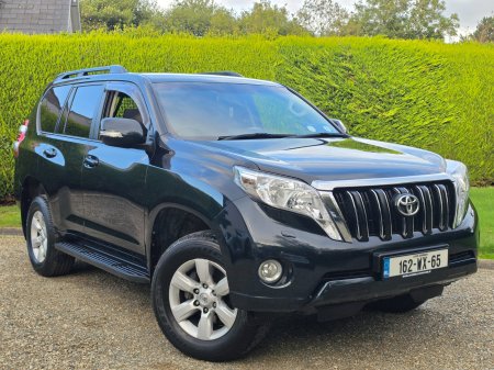 2016 Toyota Land Cruiser