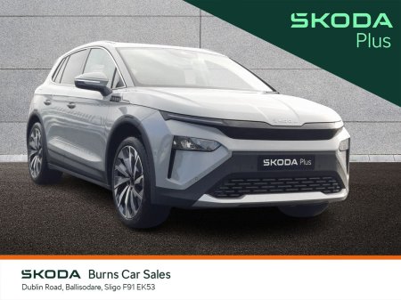 2026 Skoda Elroq 85