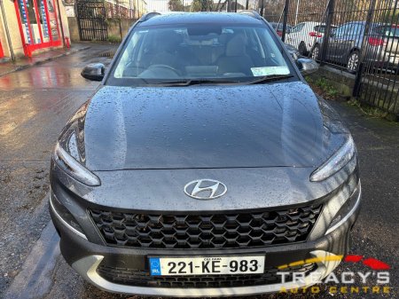 2022 Hyundai KONA - photo 10