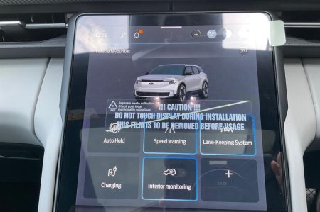 2026 Ford Explorer - photo 26