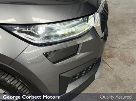 2022 Skoda Kodiaq - photo 21