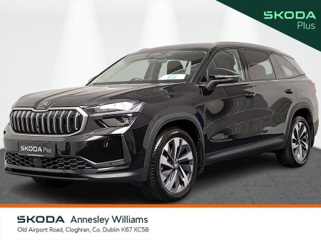 2026 Skoda Kodiaq - photo 12