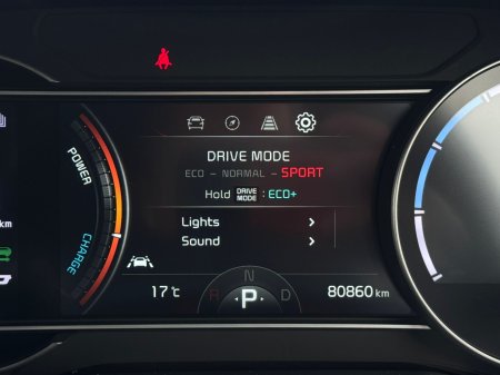 2021 Kia e-Niro - photo 25