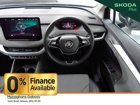 2023 Skoda Enyaq - photo 18